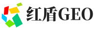 红原县红盾GEO